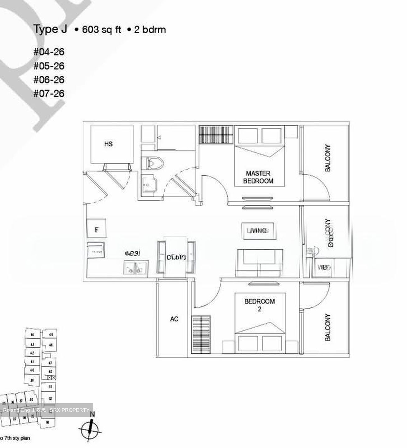 Guillemard Edge (D14), Apartment #569255431